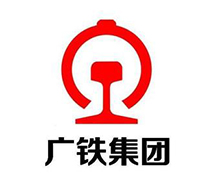 采購(gòu)梯具:廣鐵集團(tuán)廣州高鐵